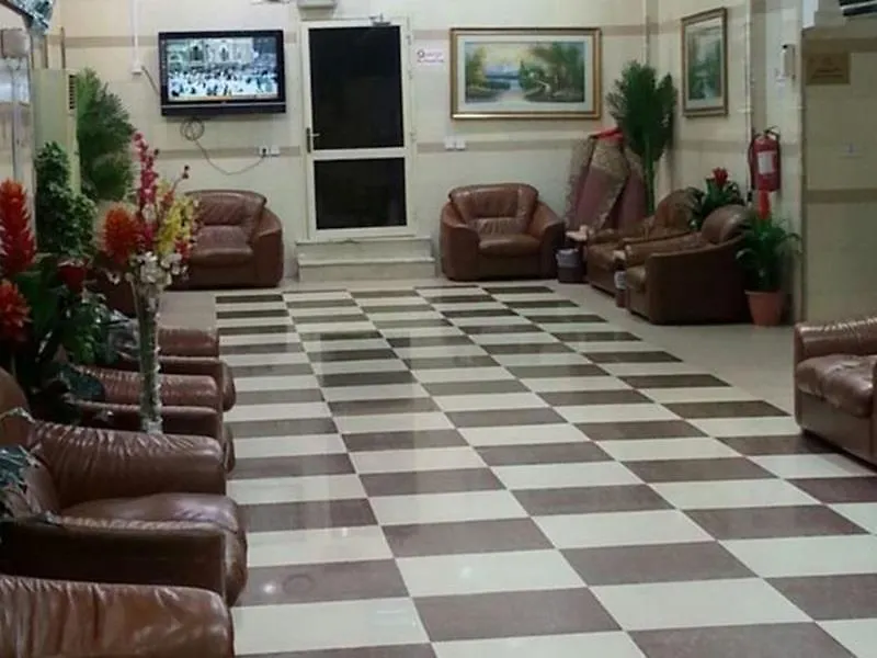 Basmet Al Aseel Apartments Mecca Aparthotel
