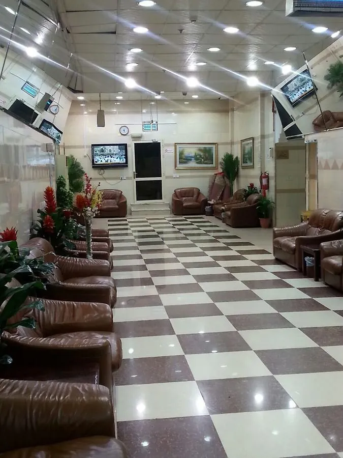 Basmet Al Aseel Apartments Mecca