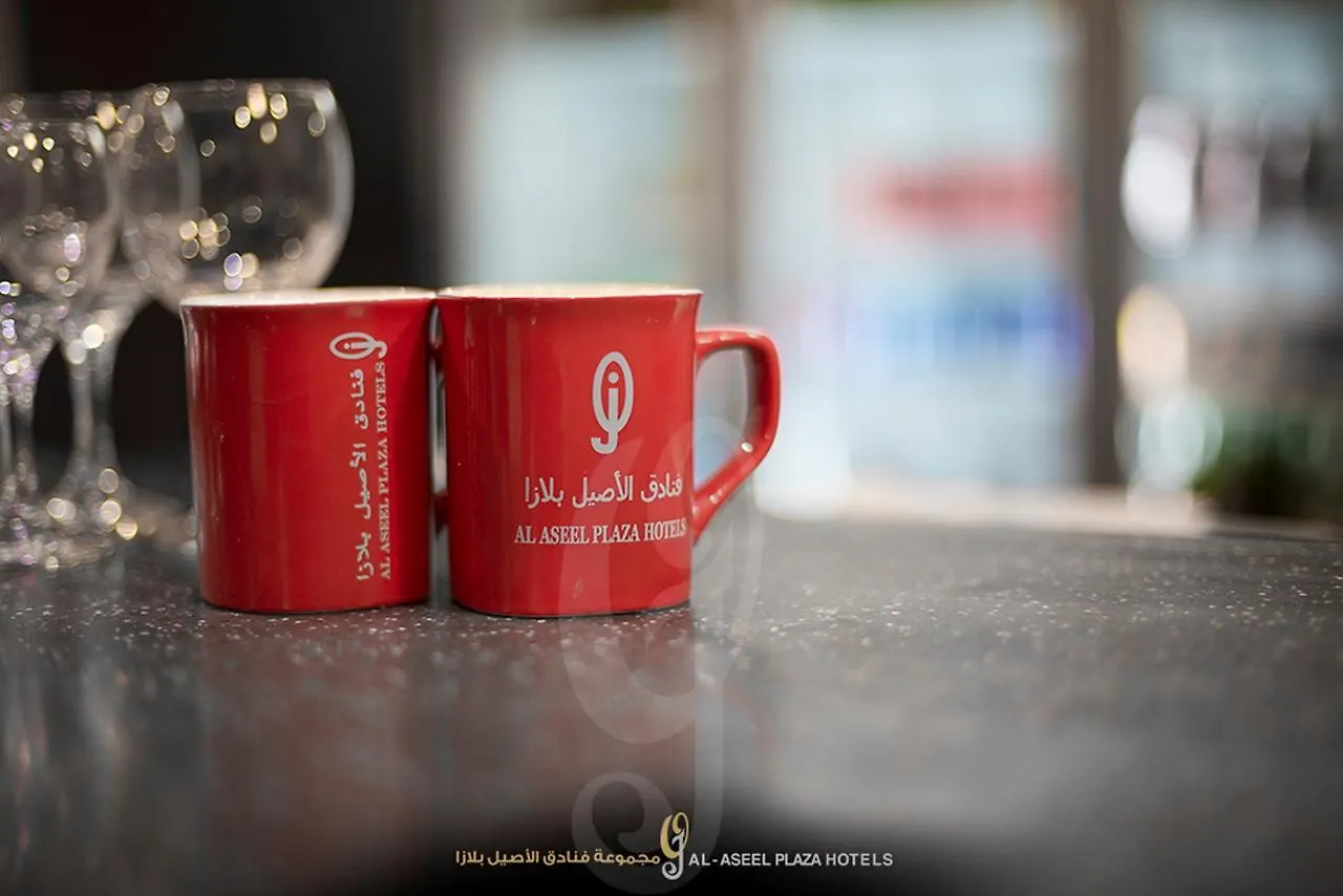 Aparthotel Basmet Al Aseel Apartments Mecca